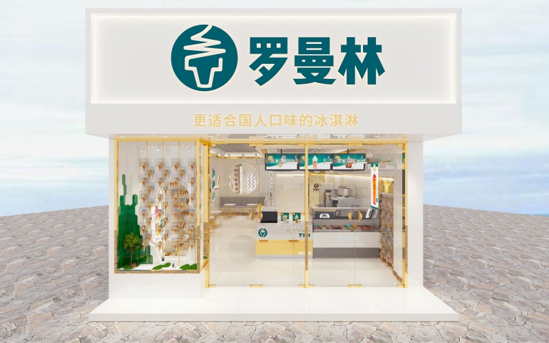 宁晋凤凰路店